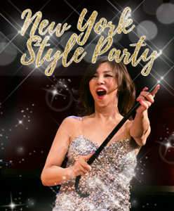 New York Style Party 主催 salon&studio NAO style
